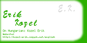 erik kozel business card
